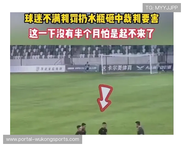 裁判工会推动争议判罚视频解说,缓解赛场矛盾 裁判工会推动争议判罚视频解说,缓解赛场矛盾