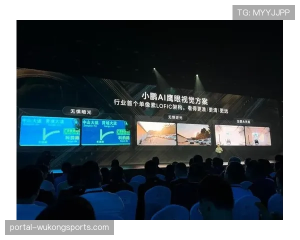 消息：门线技术与鹰眼系统完成数据并网，可为转播方即时生成进球概率曲线图